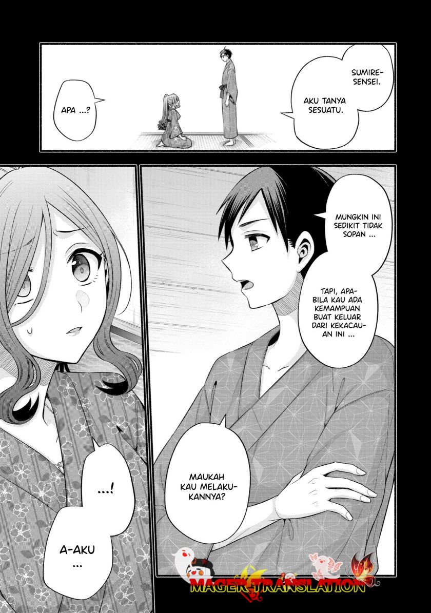 Tomodachi no Imouto ga Ore ni Dake Uzai Chapter 28 Bahasa Indonesia